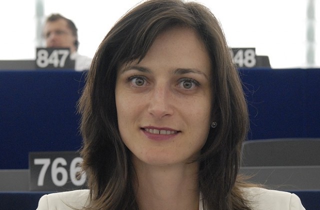 Евродепутатът Мария Неделчева обявява конкурс за ученици от Благоевградско