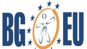 Започва медийният фестивал Българската Европа