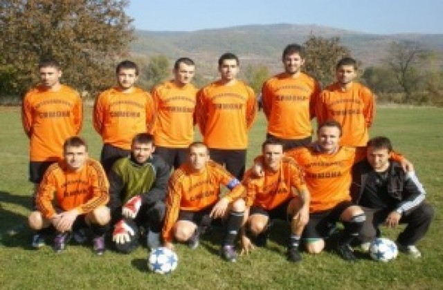 ФК Кюстендил посреща тима на премиера Борисов за Купата на АФЛ