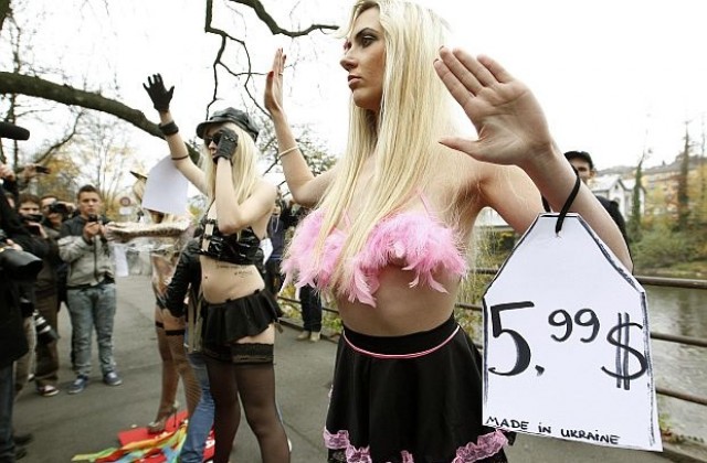 Активистки протестираха с голи гърди в Швейцария