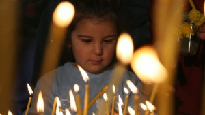 Почитаме Св Мина покровител на семейството