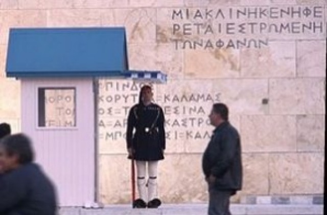 Завърши срещата за уточняване на състава на гръцкото правителство