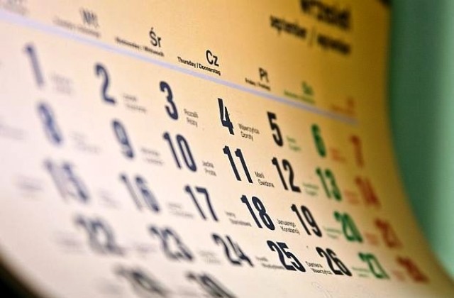 Датата 11.11.11 се появява един път на 100 години