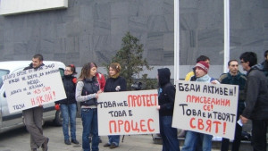 Около 30 търновци поискаха глобална промяна с мирен протест