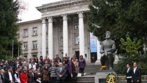 РУ стана на 66 години