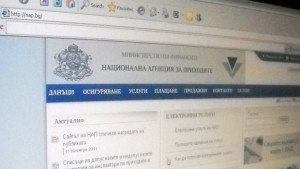 Аплодисментите на публиката са за НАП