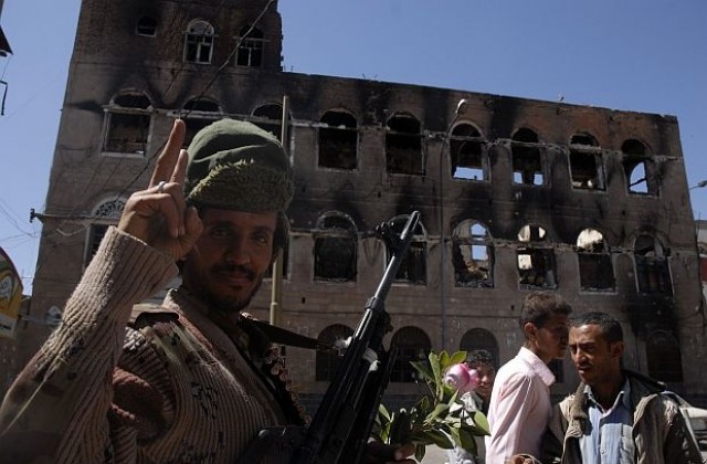 Йеменски младежи бяха бити публично с камшик заради употреба на дрога
