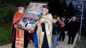 Димитровград посреща иконата на Баташките мъченици