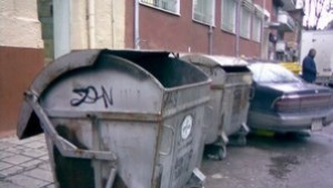 Три фирми се борят да почистват Враца