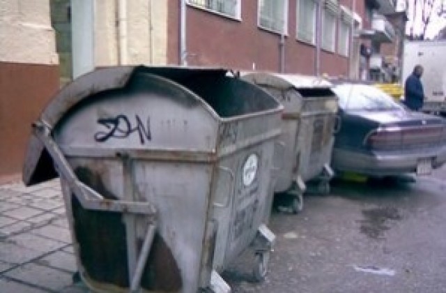 Три фирми се борят да почистват Враца