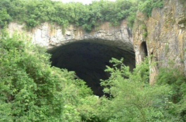 Акт и наказателно постановление след проверката в Деветашката пещера?