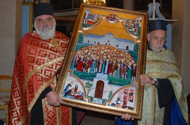 Димитровград- трети с икона на Баташките мъченици