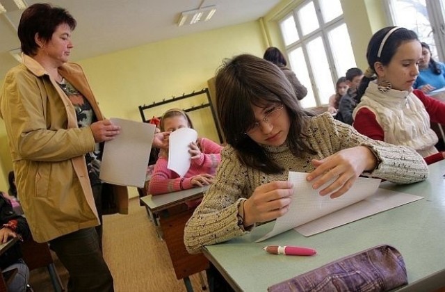 Уволниха дисциплинарно директорa на една от най-елитните гимназии в Пазарджик
