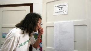 Съдът в Плевен отхвърли искане за проверка на забранителни списъци