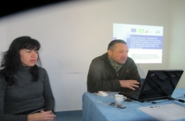 Горски дом - многофункционален център във Врачански Балкан