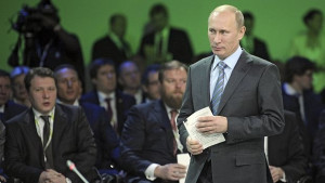 Путин стана лауреат на китайско отличие за мир