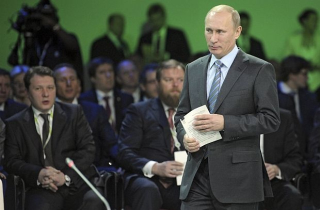 Путин стана лауреат на китайско отличие за мир