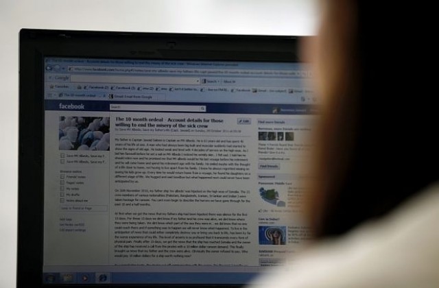 Facebook започна разследване след сигнали за спам с порнография