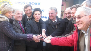 Ротарианци дариха медицинска апаратура на белоградчишката болница