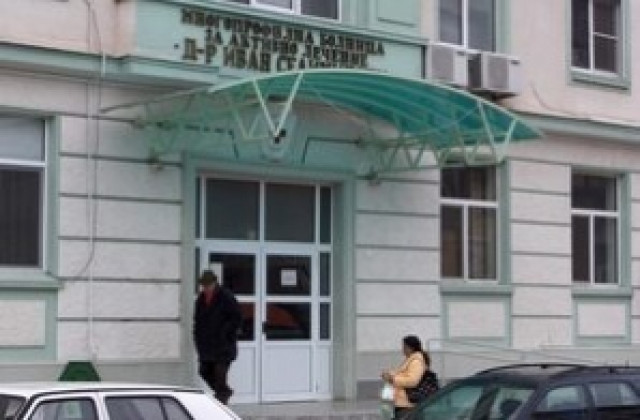 Увеличават се бездомниците, които търсят подслон в спешното отделение на областната болница в Сливен