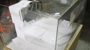 Плащат на дежурния персонал на Избори 2011