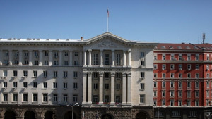 2 януари 2012 г ще бъде почивен ден