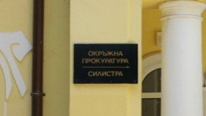 Заведоха дело срещу 26годишна майка изоставила 4те си деца