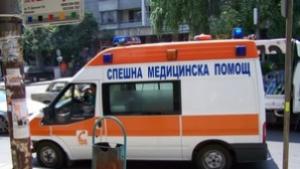Нови пунктове за издаване на европейска здравна карта