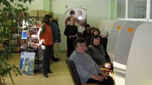 Внимание баба ти е on line