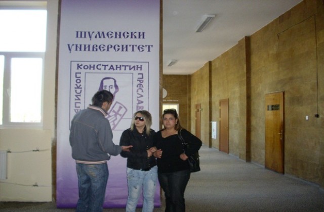 Утре избират ректор на ШУ