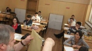 Състезание за ключови компетентности по природни науки в Търговище