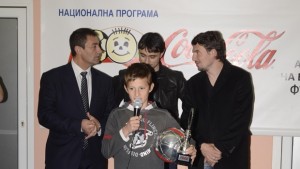 Анди Краев с награда от програма Децата и футболът