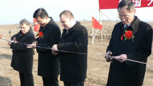 Китайска компания инвестира 10 милиона евро в община Бойница