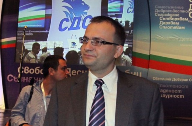 СДС-София не гласува доверие на Мартин Димитров