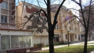 Второ заседание на Общински съвет Нова Загора