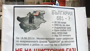 Варненци на протест срещу добива на шистов газ
