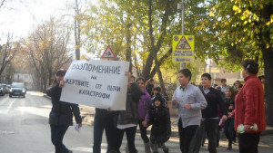 Малчугани призоваха шофьорите да внимават