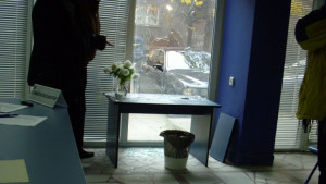 Разбиха офиса на ДСБ