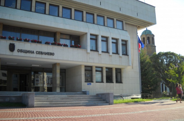Заседание на Общински съвет Севлиево