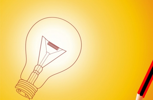 Към научния прогрес...