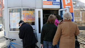 Пет джакпота от над 1 млн лева спечелени за годината