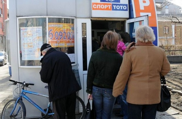 Пет джакпота от над 1 млн. лева спечелени за годината