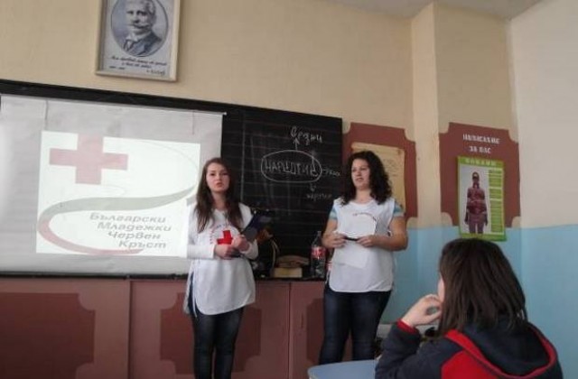 Седмица на доброволчеството предстои в Бургас