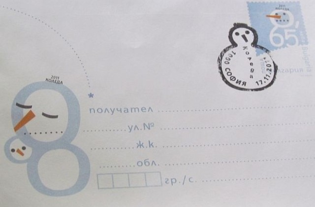 Снежен човек на пощенските пликове за Коледа