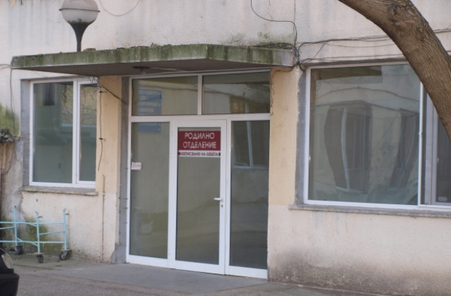 Новородено почина в разградската болница