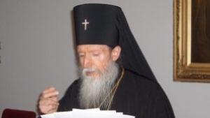 Църковнодуховно тържество по повод Деня на християнското семейство