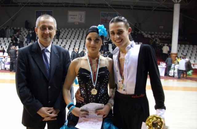 Русенци спечелиха награда за най-атрактивна двойка на турнира по спортни танци