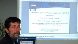 Разград става сцена
