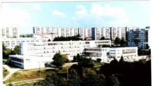 Училище СвКлимент Охридски чества патрона си