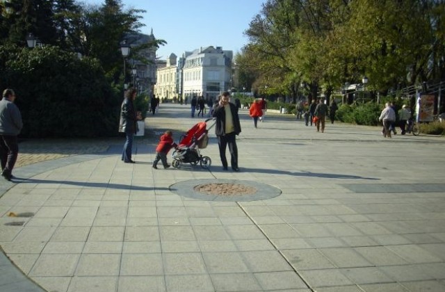 Ден на християнското семейство и младеж